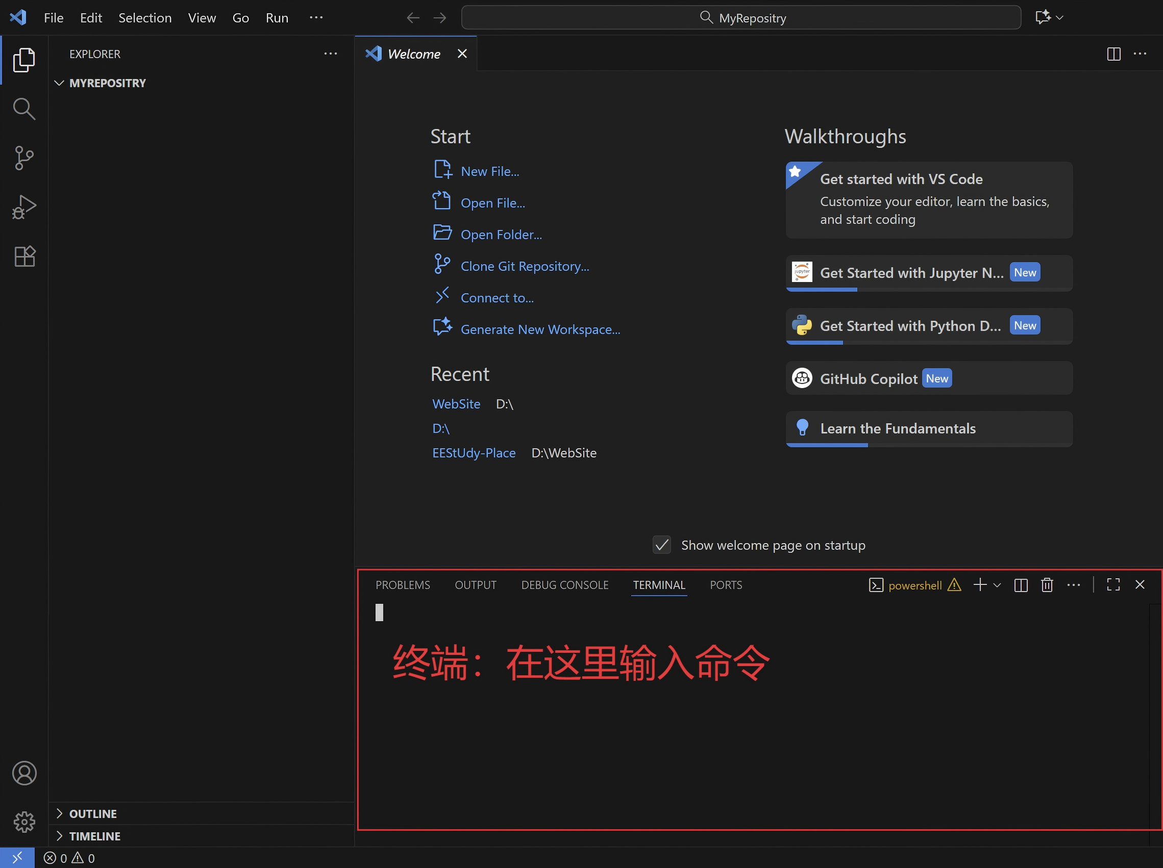 image-20251025154100619