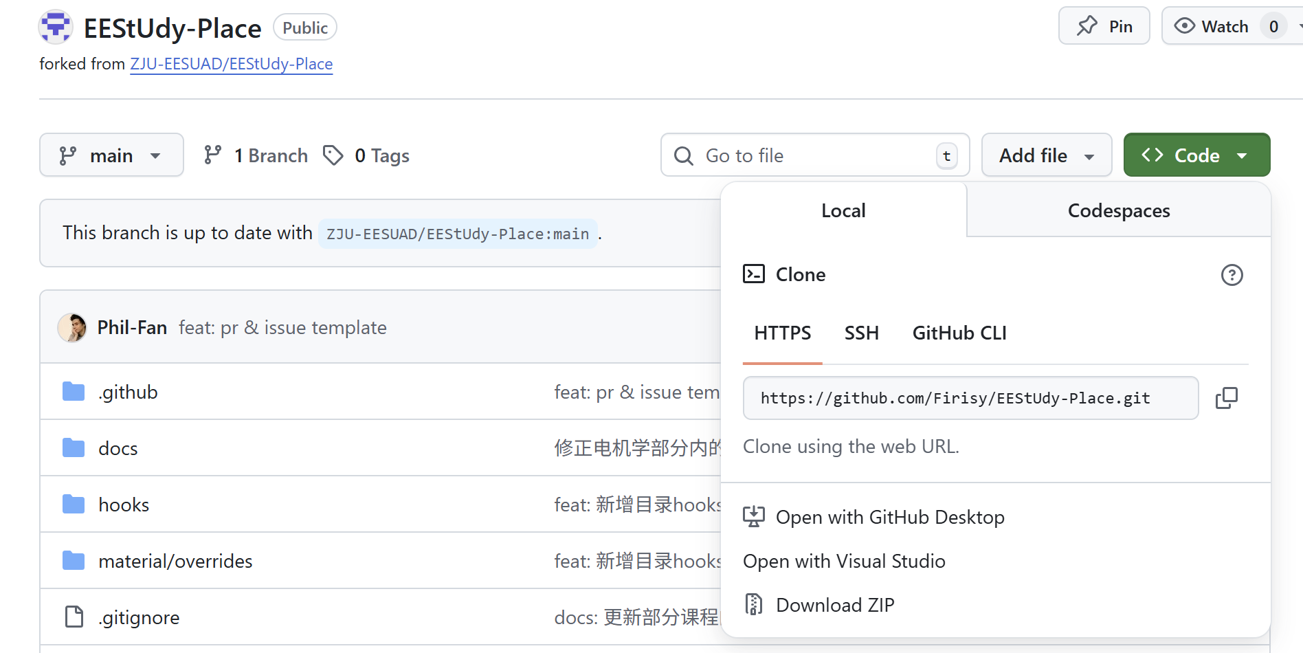 image-20251025154613621