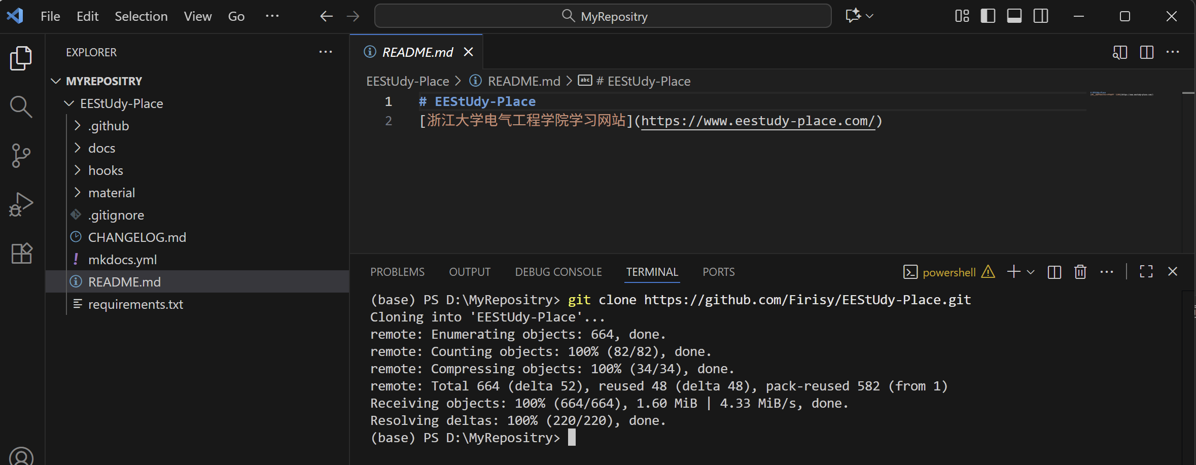 image-20251025155248317