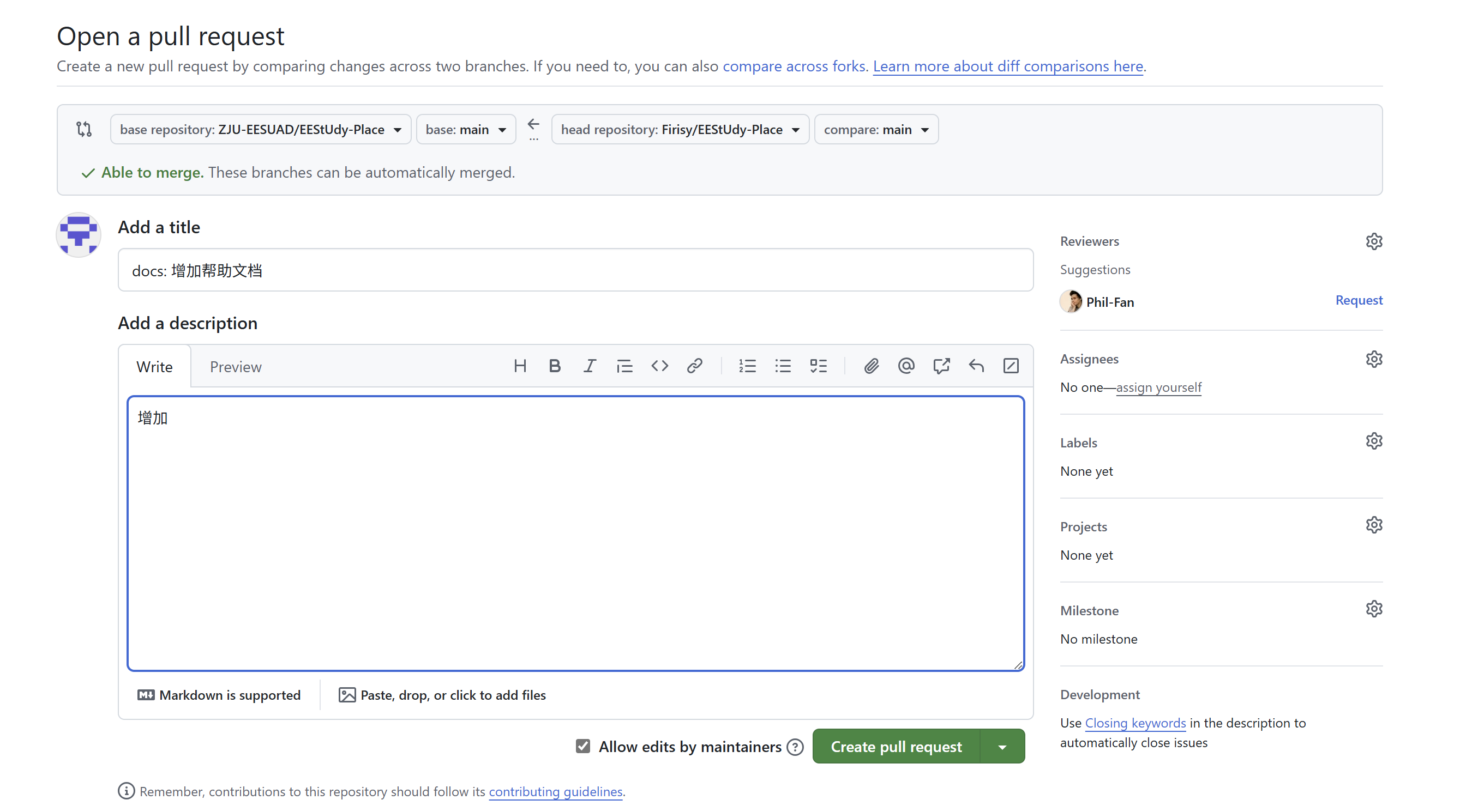 image-20251025172229912